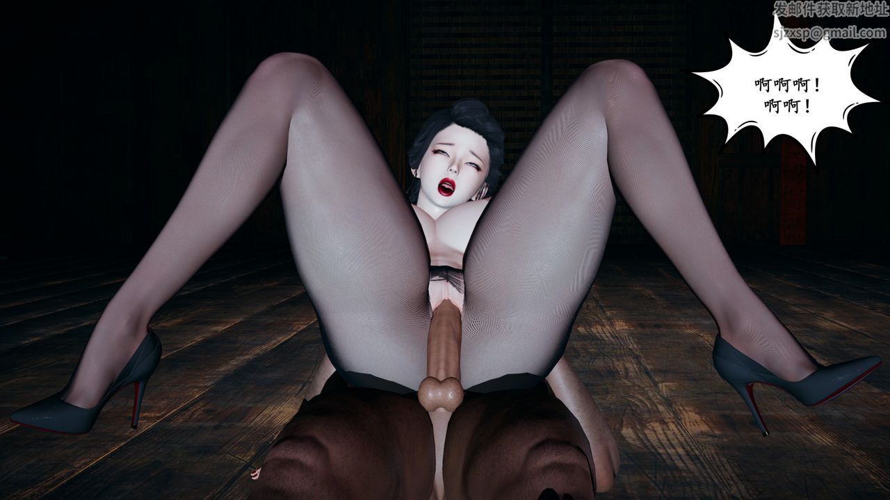 [3D]美母武斗家+IF篇第02话