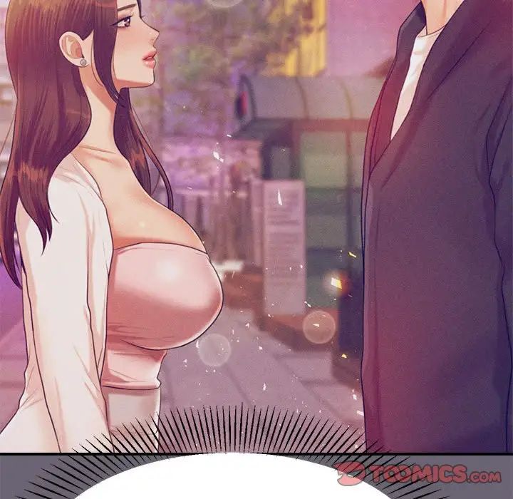 我的专属老师第18话