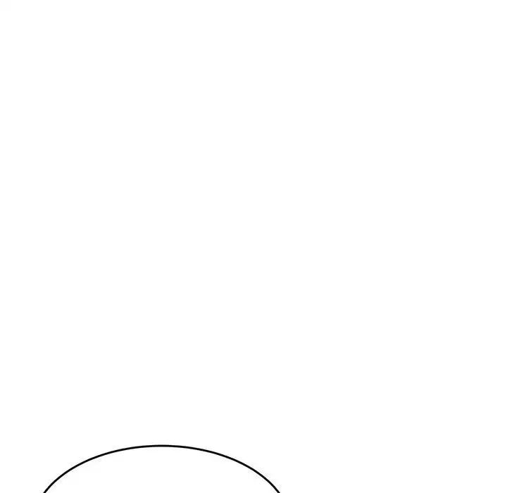 我的专属老师第18话