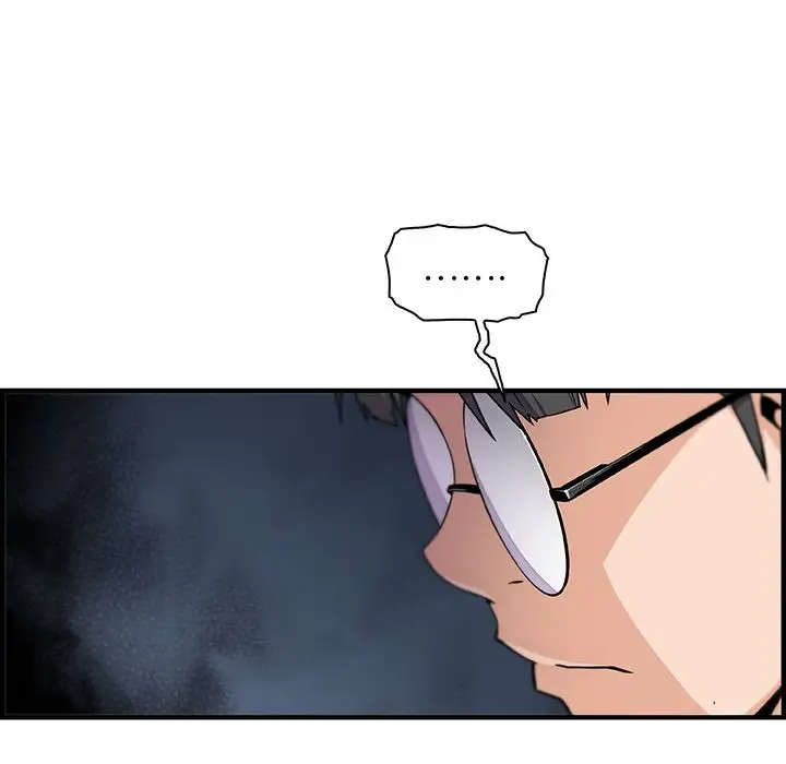 你和我的小秘密第54章