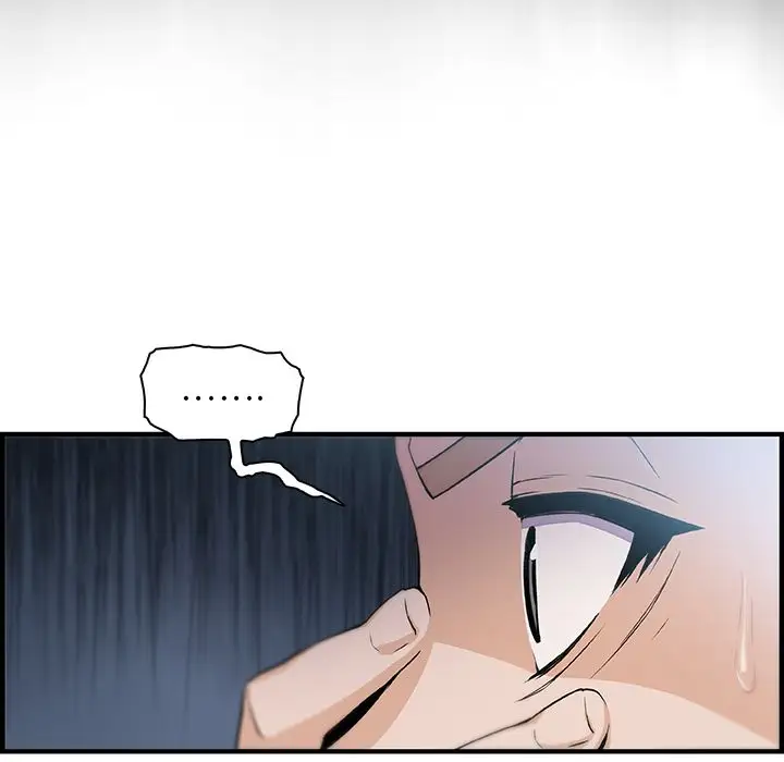 你和我的小秘密第54章