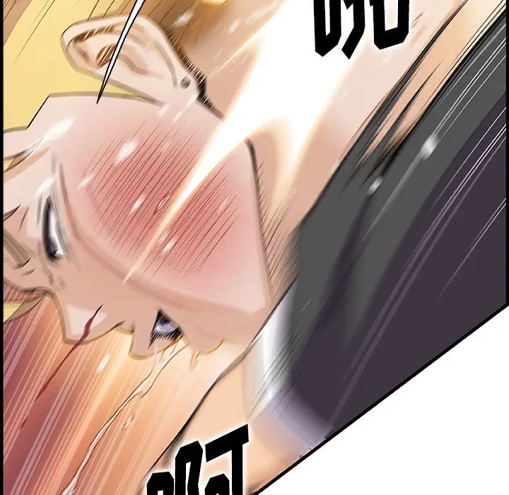 你和我的小秘密第54章