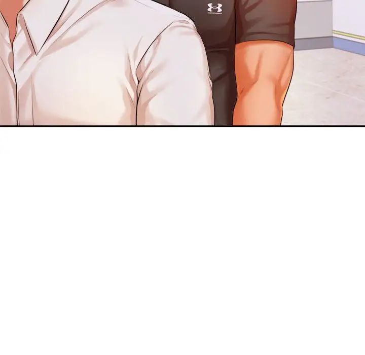 我的专属老师第18话