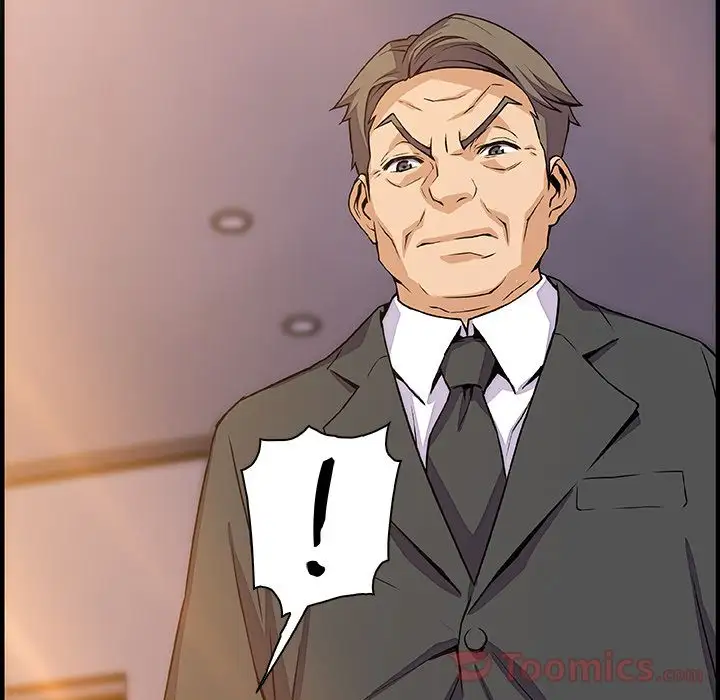 你和我的小秘密第54章