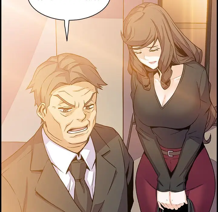 你和我的小秘密第54章