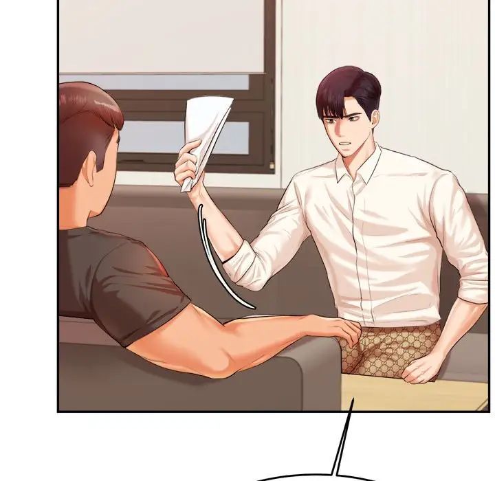 我的专属老师第18话