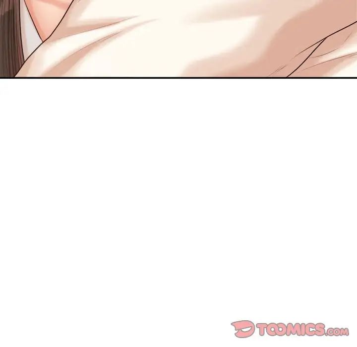 我的专属老师第18话