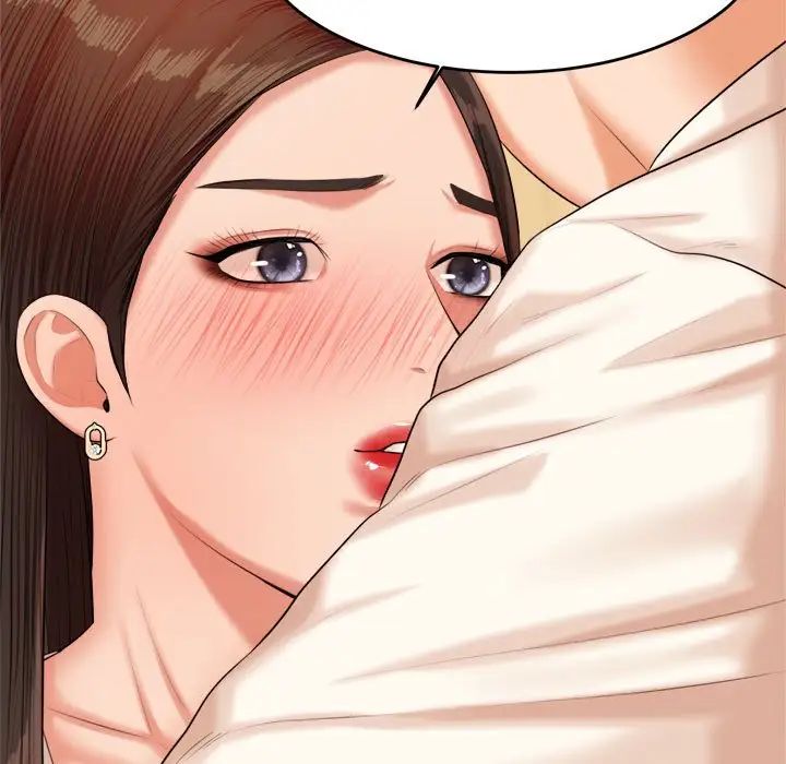 我的专属老师第18话