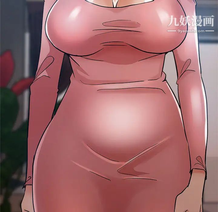 继母的姐妹们第1话