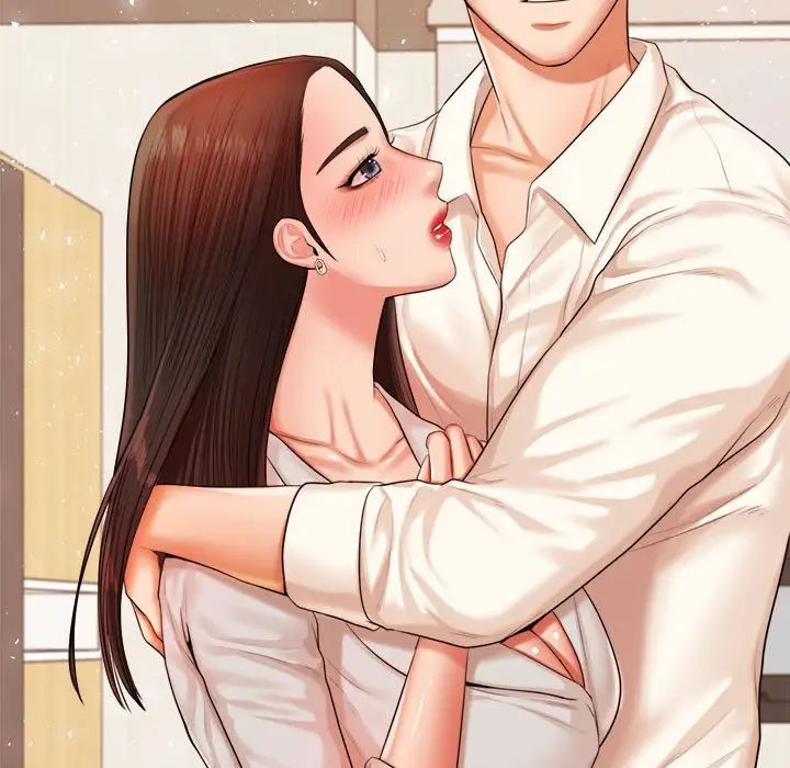 我的专属老师第19话