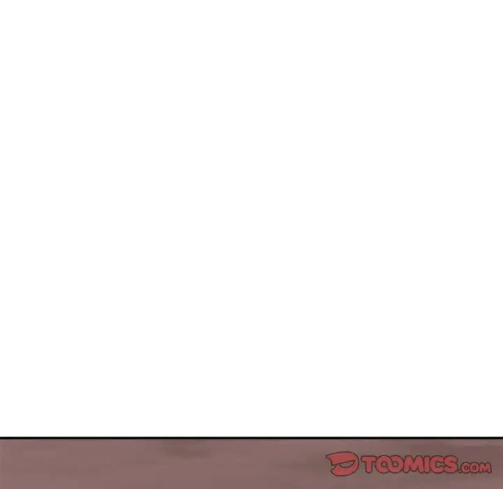 我的專屬老師第19話