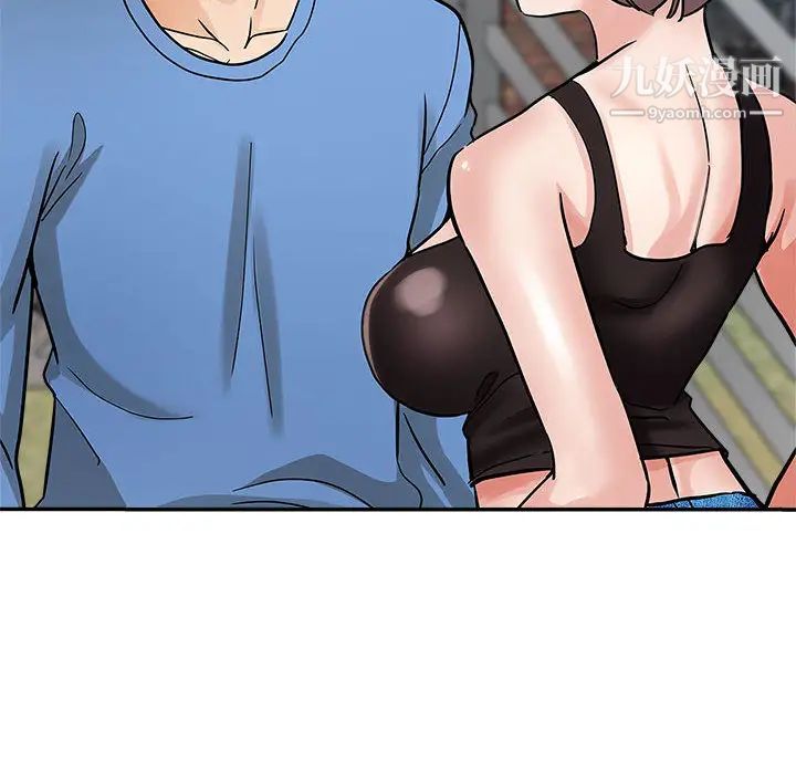 繼母的姐妹們第1話