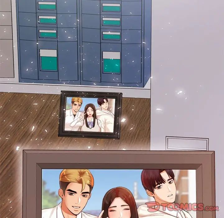 我的專屬老師第19話