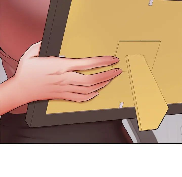 我的专属老师第19话