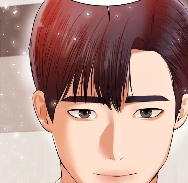 我的專屬老師第19話