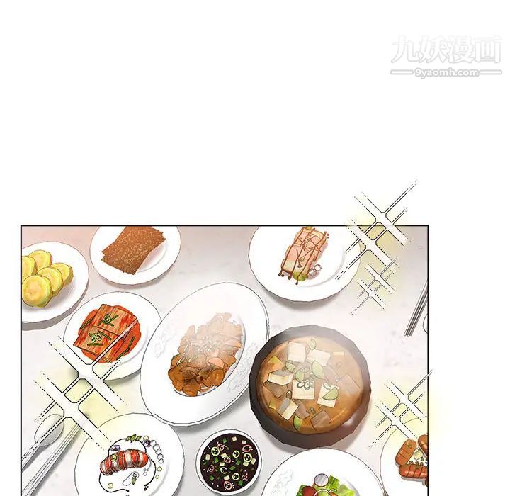 继母的姐妹们第2话