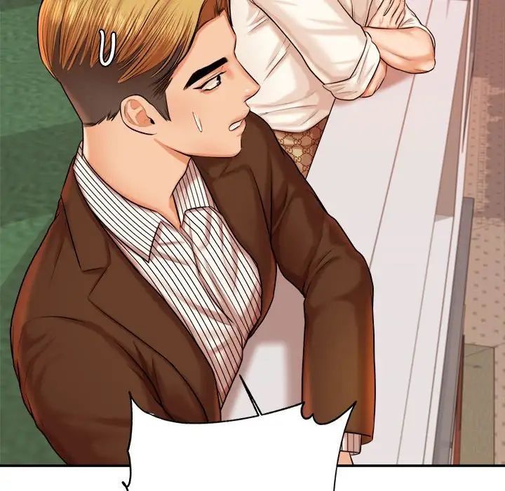 我的专属老师第19话