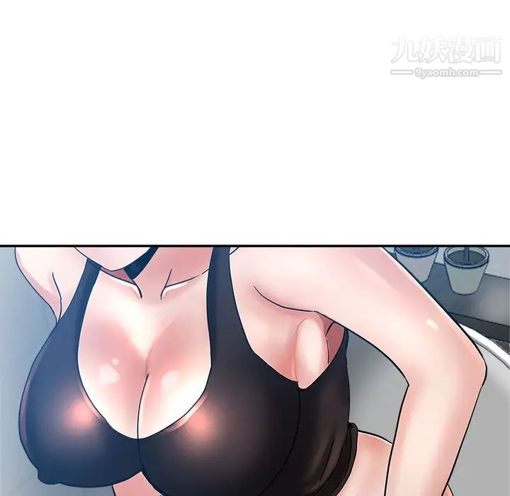 繼母的姐妹們第2話