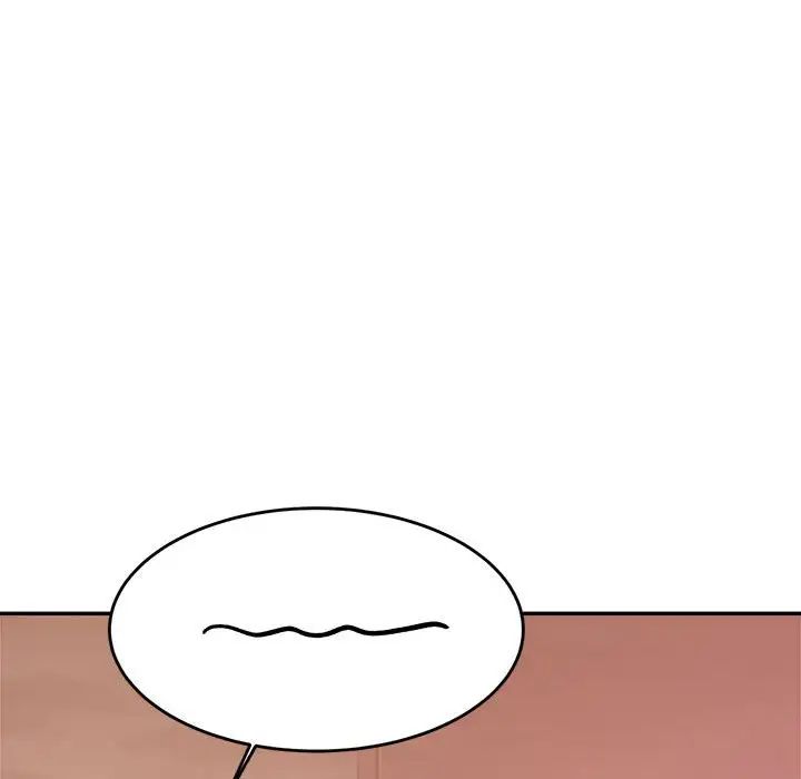 我的专属老师第19话