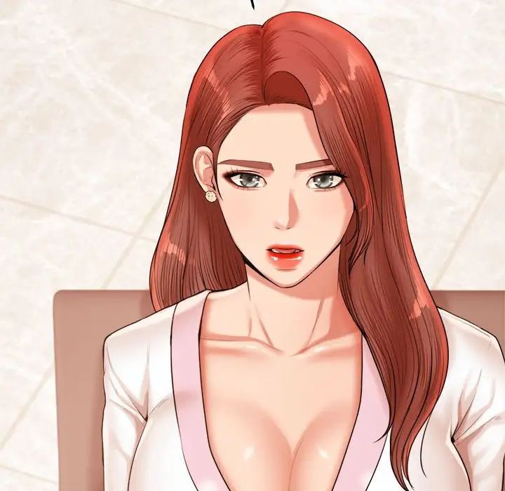 我的专属老师第19话