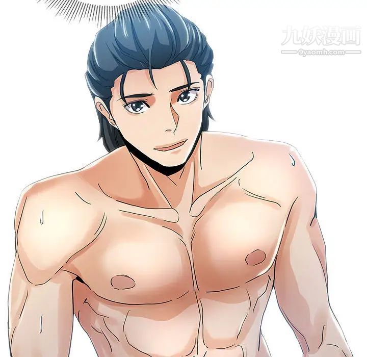 继母的姐妹们第2话