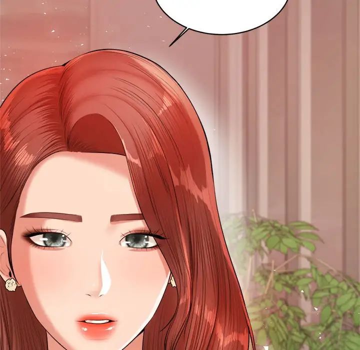 我的专属老师第19话