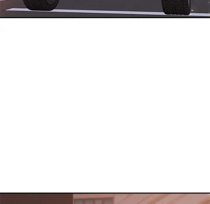 我的专属老师第20话