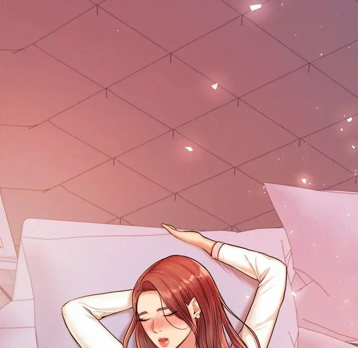 我的专属老师第20话