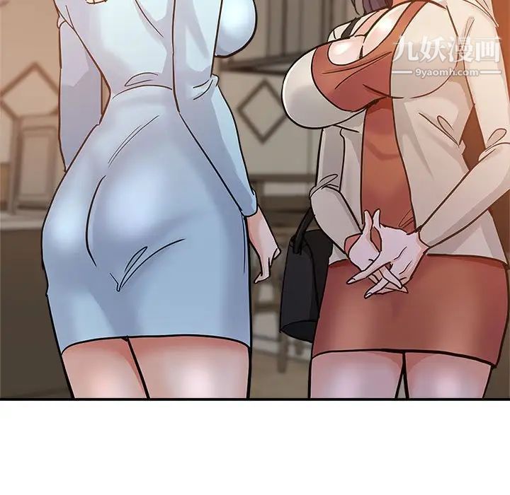 繼母的姐妹們第3話