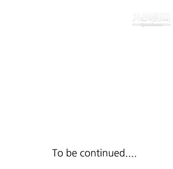 繼母的姐妹們第3話