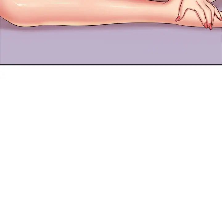 我的专属老师第20话