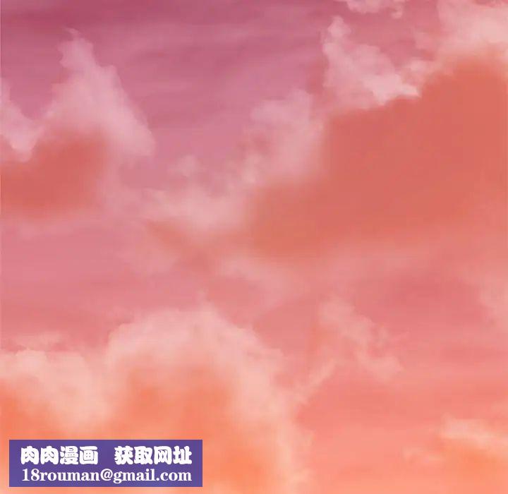 我的专属老师第20话