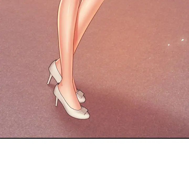 我的专属老师第20话