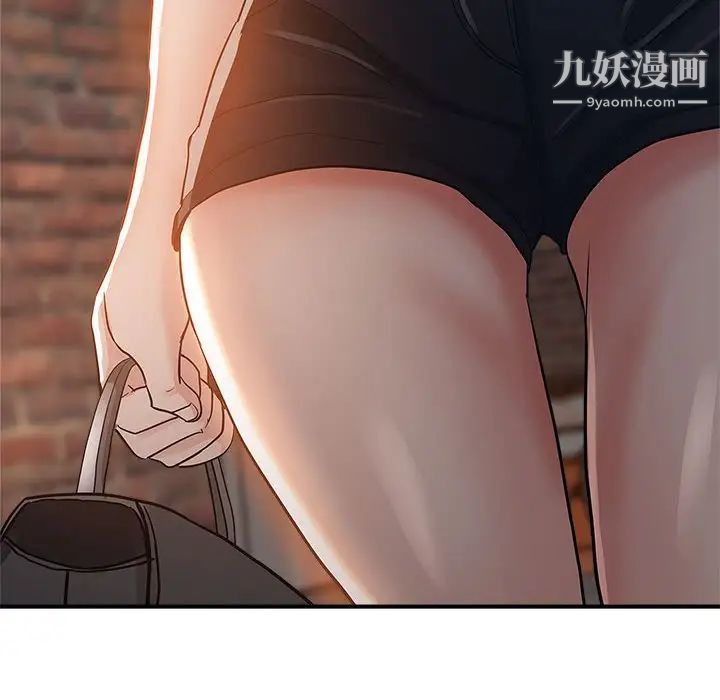 继母的姐妹们第4话