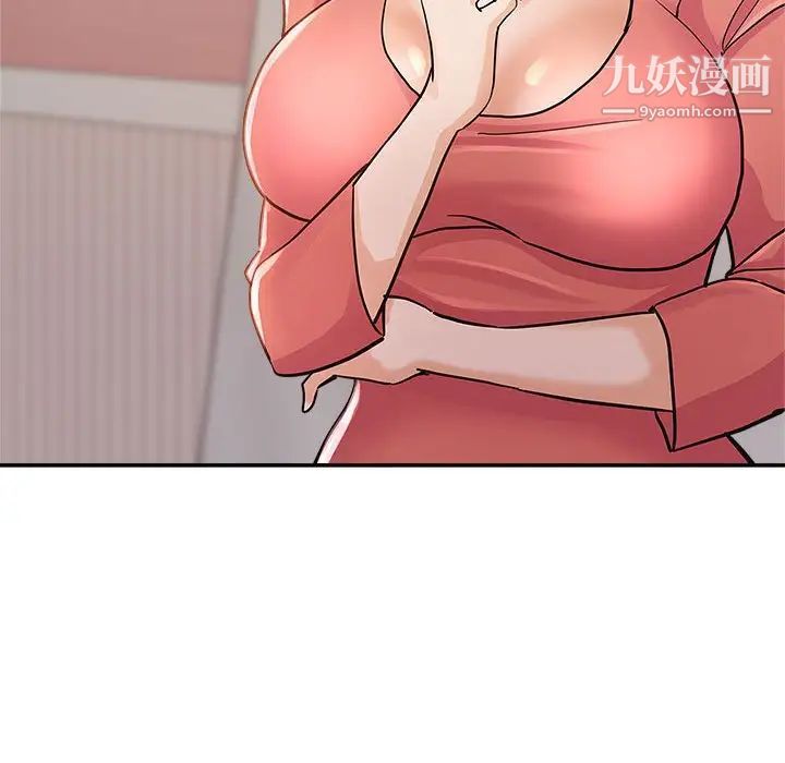 继母的姐妹们第4话