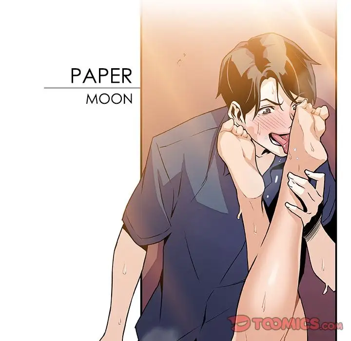 你和我的小秘密第57章