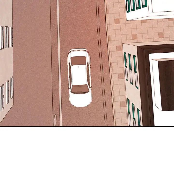 我的专属老师第20话