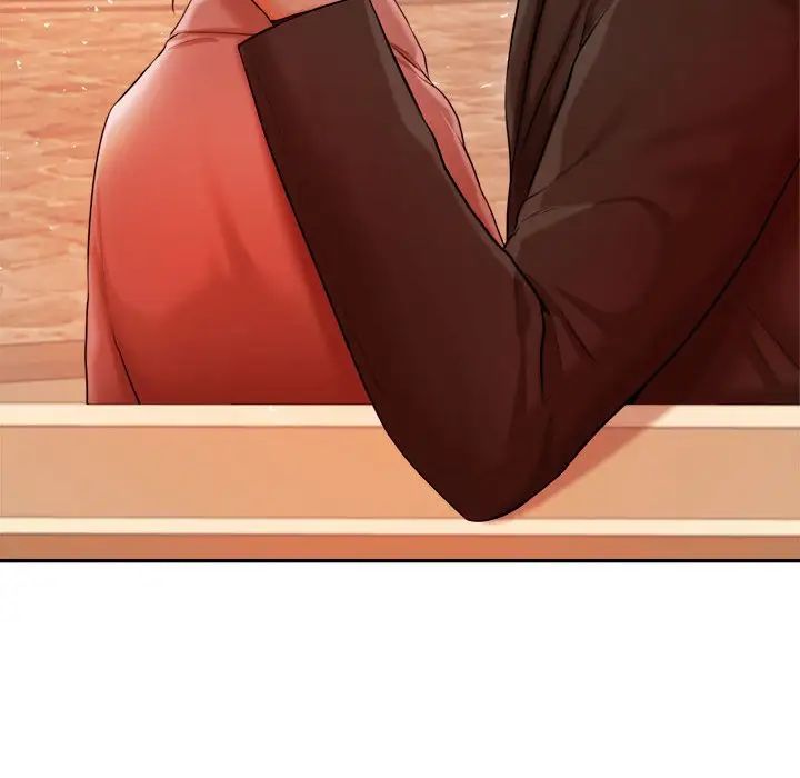 我的專屬老師第20話