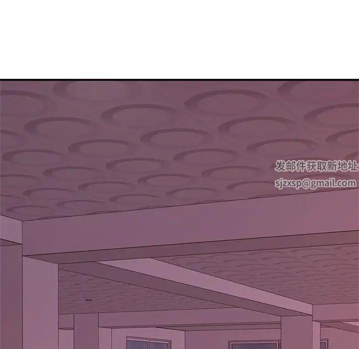 我的专属老师第21话