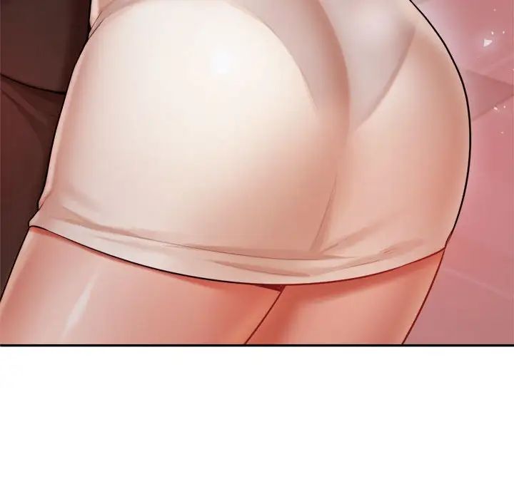 我的专属老师第21话