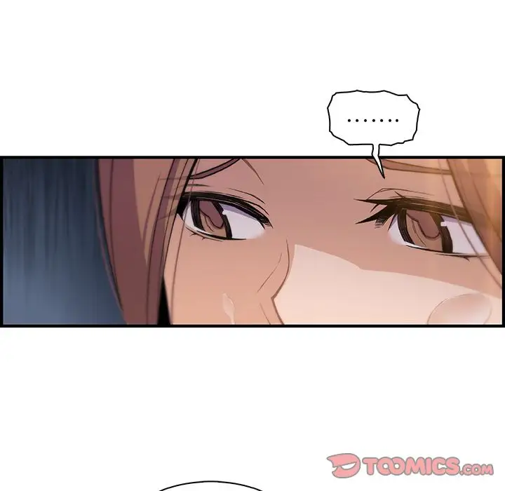 你和我的小秘密第58章