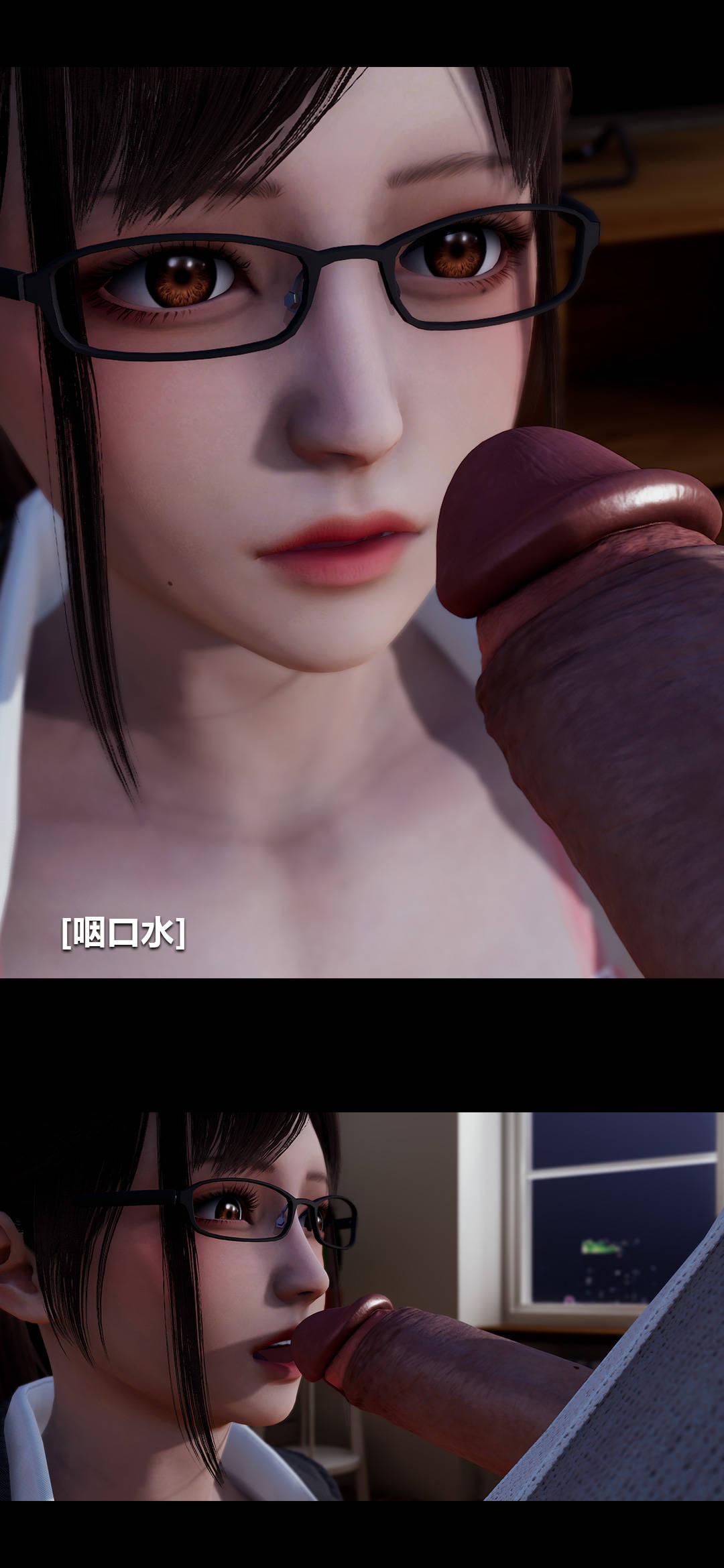 [3D]绫香的情趣第01话-从失业开始