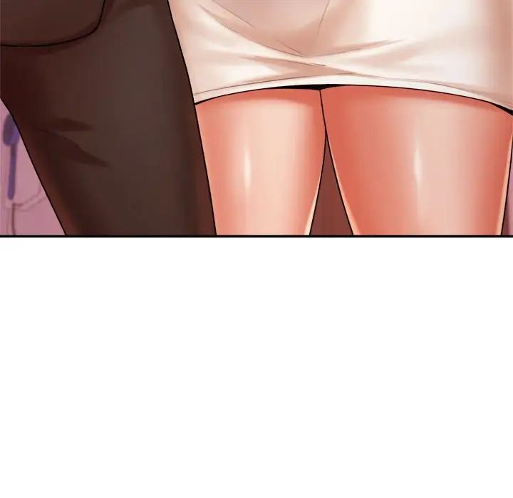 我的专属老师第21话