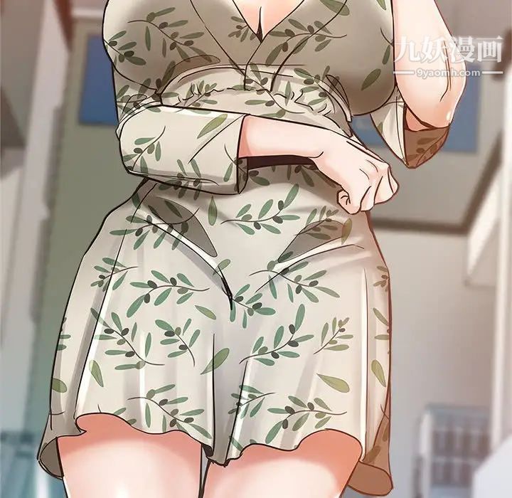 继母的姐妹们第6话