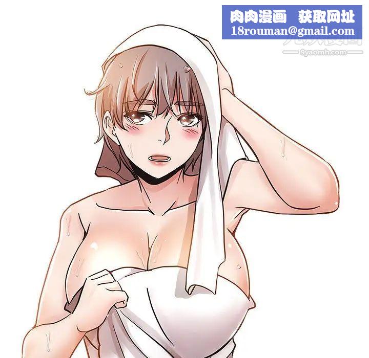 继母的姐妹们第6话