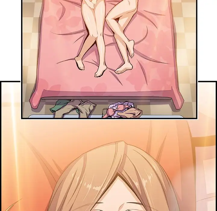 你和我的小秘密第58章