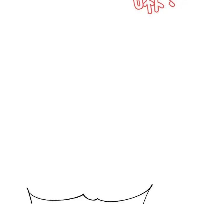 我的专属老师第21话