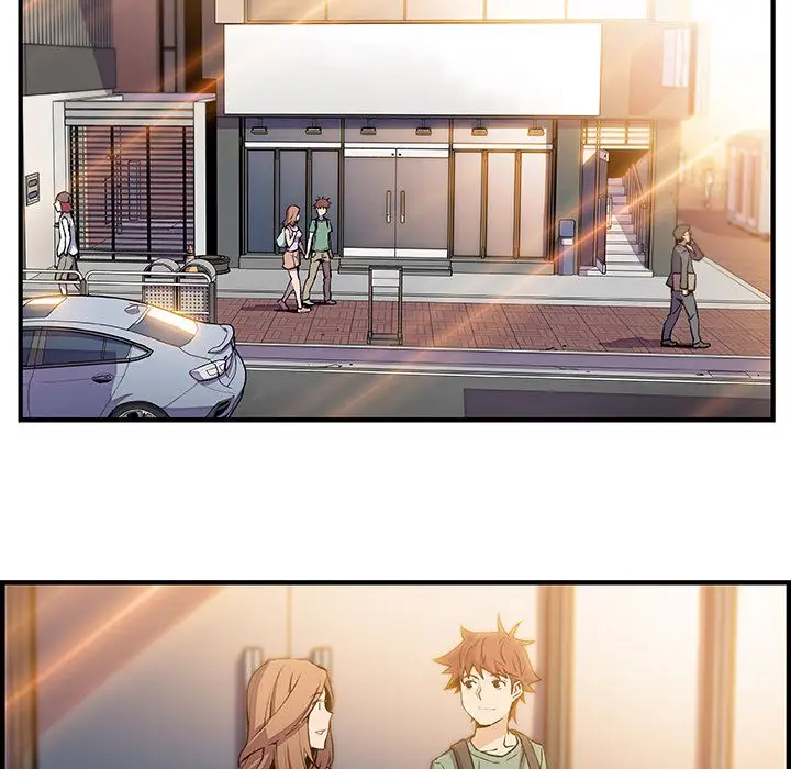 你和我的小秘密第59章