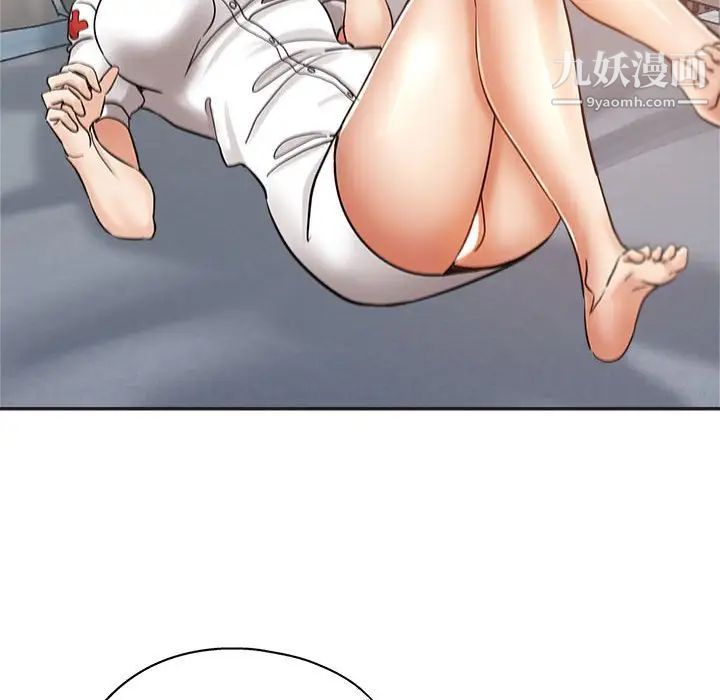 继母的姐妹们第6话