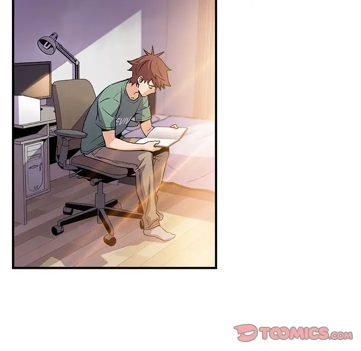 你和我的小秘密第59章